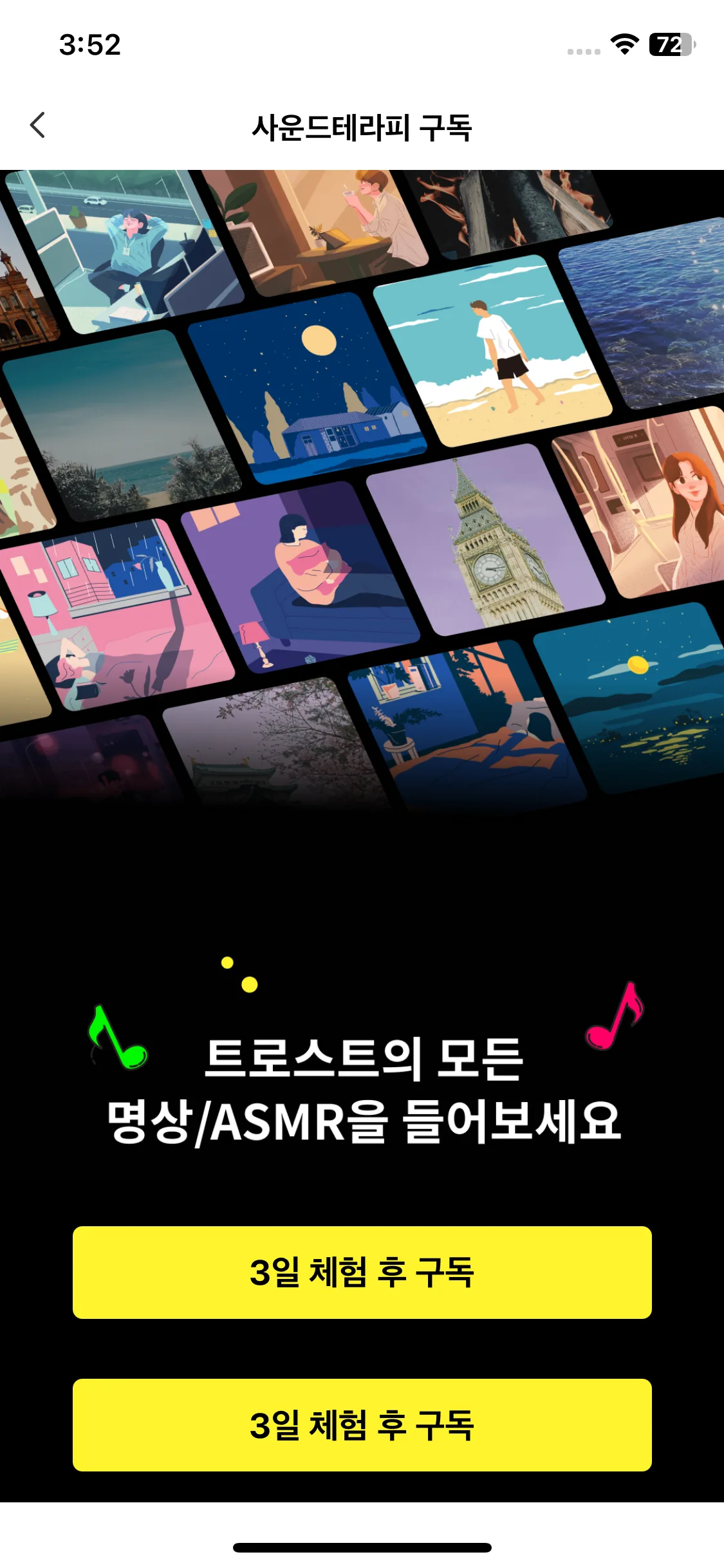 Test Image 1